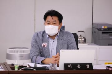 제206회 안성시의회 임시회 제1차 조례등심사특별위원회
