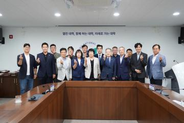 제9대안성시의회 유관기관 방문-한경대학교