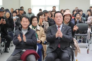 미양면정책공감토크