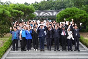 제81주년 광복절 광복사 참배
