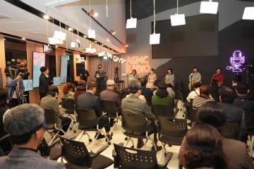 미디어 함께하기 프로젝트 봄을 말하다 나의 소소한 이야기, 점자책 출판기념회