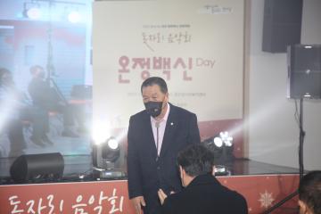 죽산 돗자리 음악회