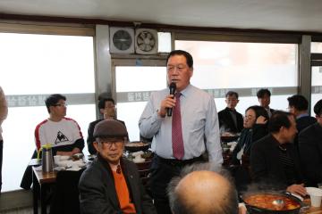 안성시노인회읍면동협의회 간담회