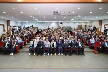 농업인 하반기 정책공감토크