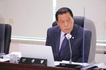 제201회 안성시의회 임시회 1차 조례등특별심사위원회