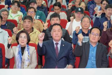 2026년 축산방역분야 집중교육