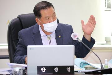 제196회 안성시의회 임시회 예산결산특별위원회 산회