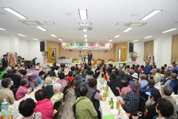 죽산면 새마을 사랑의 효잔치
