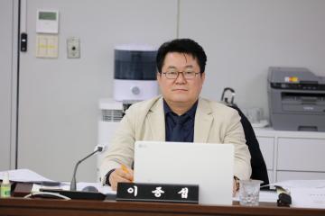 제210회 안성시의회 임시회 제1차 예산결산특별위원회 및 조례등심사특별위원회