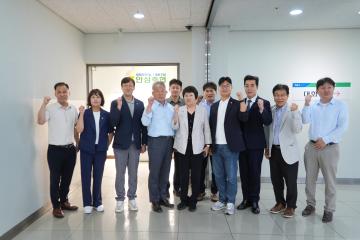 제9대안성시의회 유관기관 방문-축협