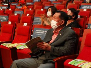 전국안성가요제