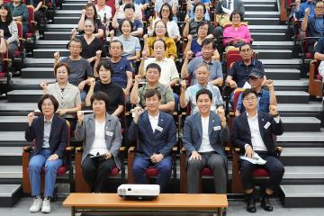 공도읍 하반기 정책공감토크