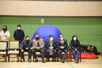 2021년 북한이탈주민 체육대회