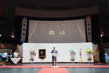 (사)경기도어린이집연합회 국공립분과위원회 제12,13대 위원장 이취임식