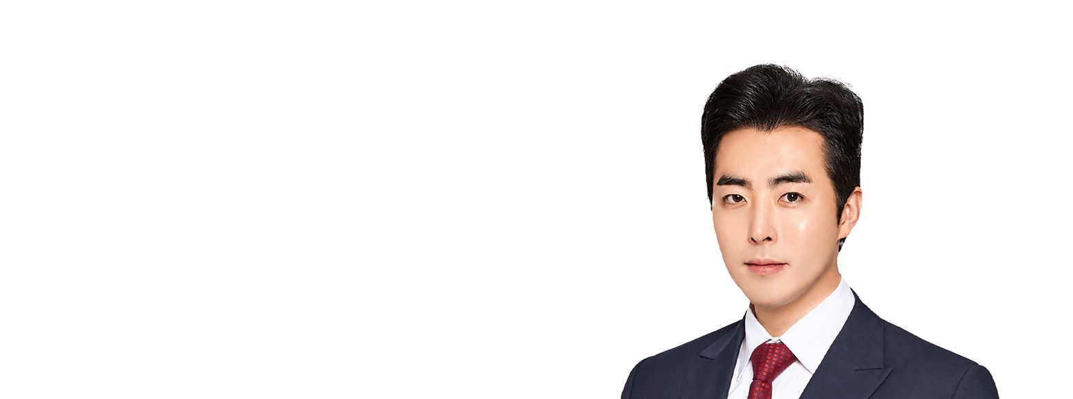 윤한웅 의원