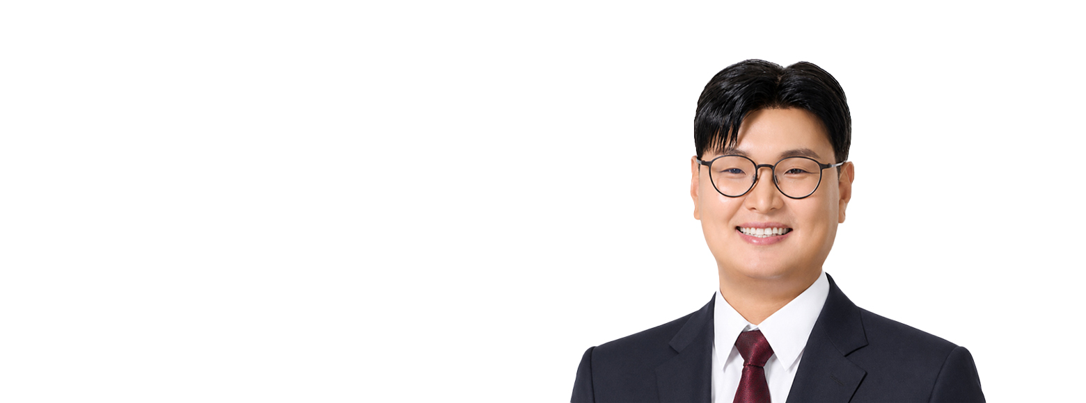 이용성 의원